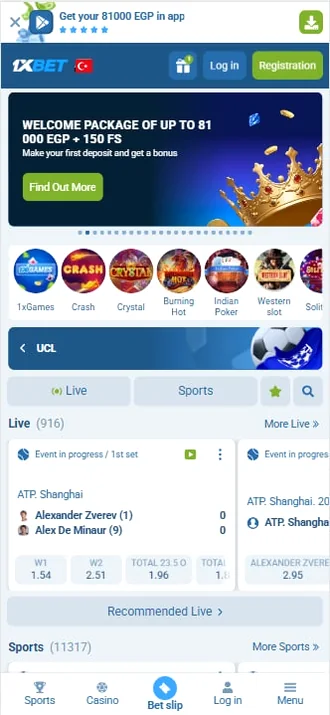 1xbet &mdash; Ana sayfa ve canlı maçlar