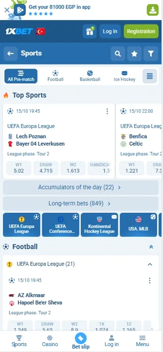 1xbet &mdash; Spor bülteni ve oranlar
