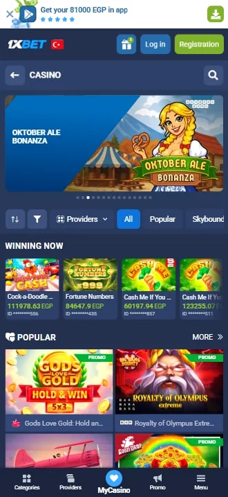 1xbet &mdash; Casino bölümü