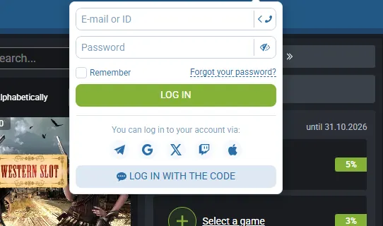 the 1xbet login form and its fields